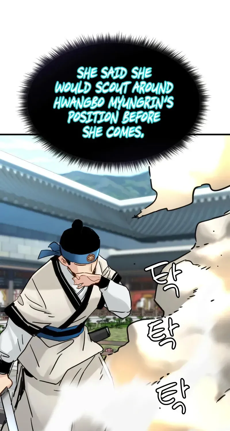 How a Terminally Ill Genius Survives Chapter 57 page 60 - 