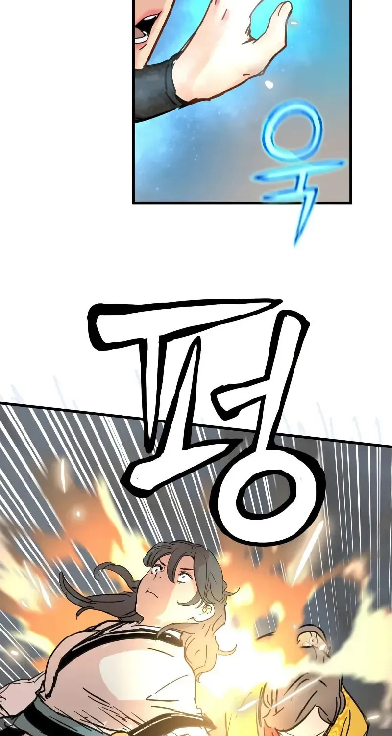 How a Terminally Ill Genius Survives Chapter 57 page 73 - 
