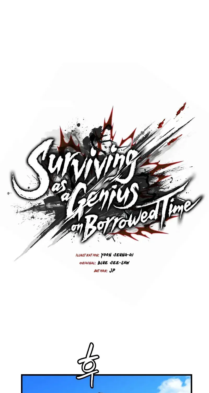How a Terminally Ill Genius Survives Chapter 58 page 2 - 