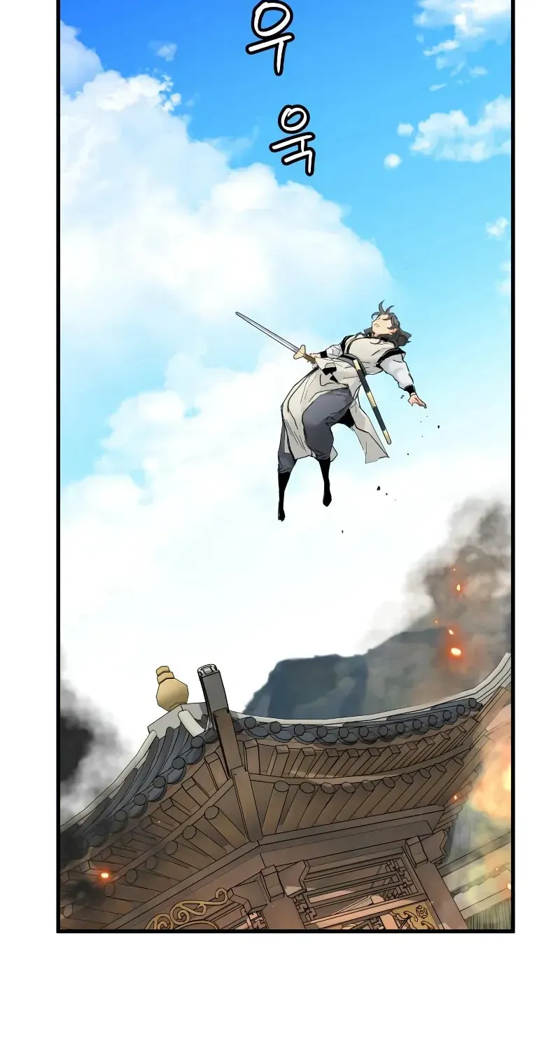 How a Terminally Ill Genius Survives Chapter 58 page 3 - 