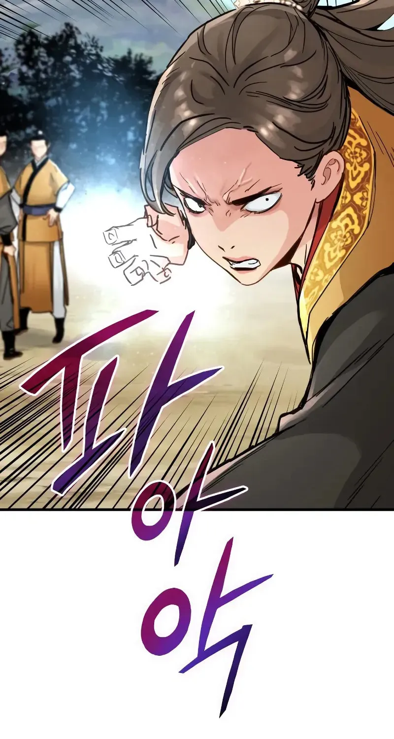 How a Terminally Ill Genius Survives Chapter 58 page 66 - 