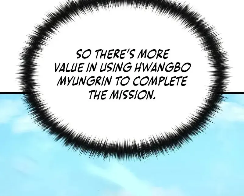How a Terminally Ill Genius Survives Chapter 58 page 79 - 