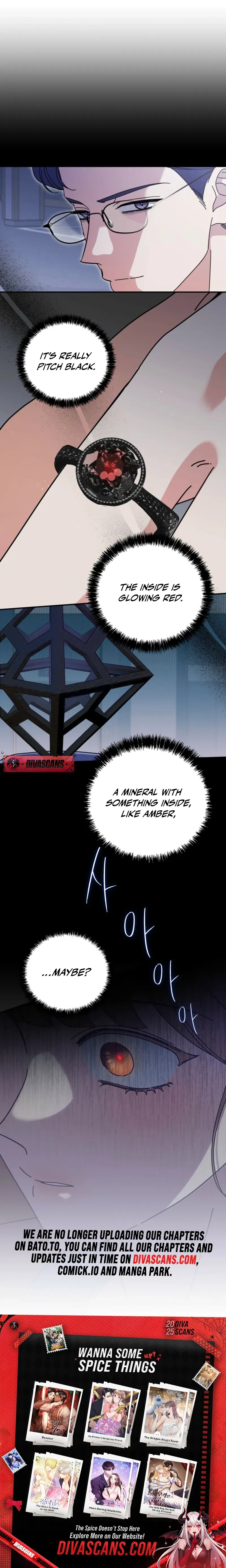 Read How About a Cosmic Horror? chapter 12 image 7 on Lezhin
