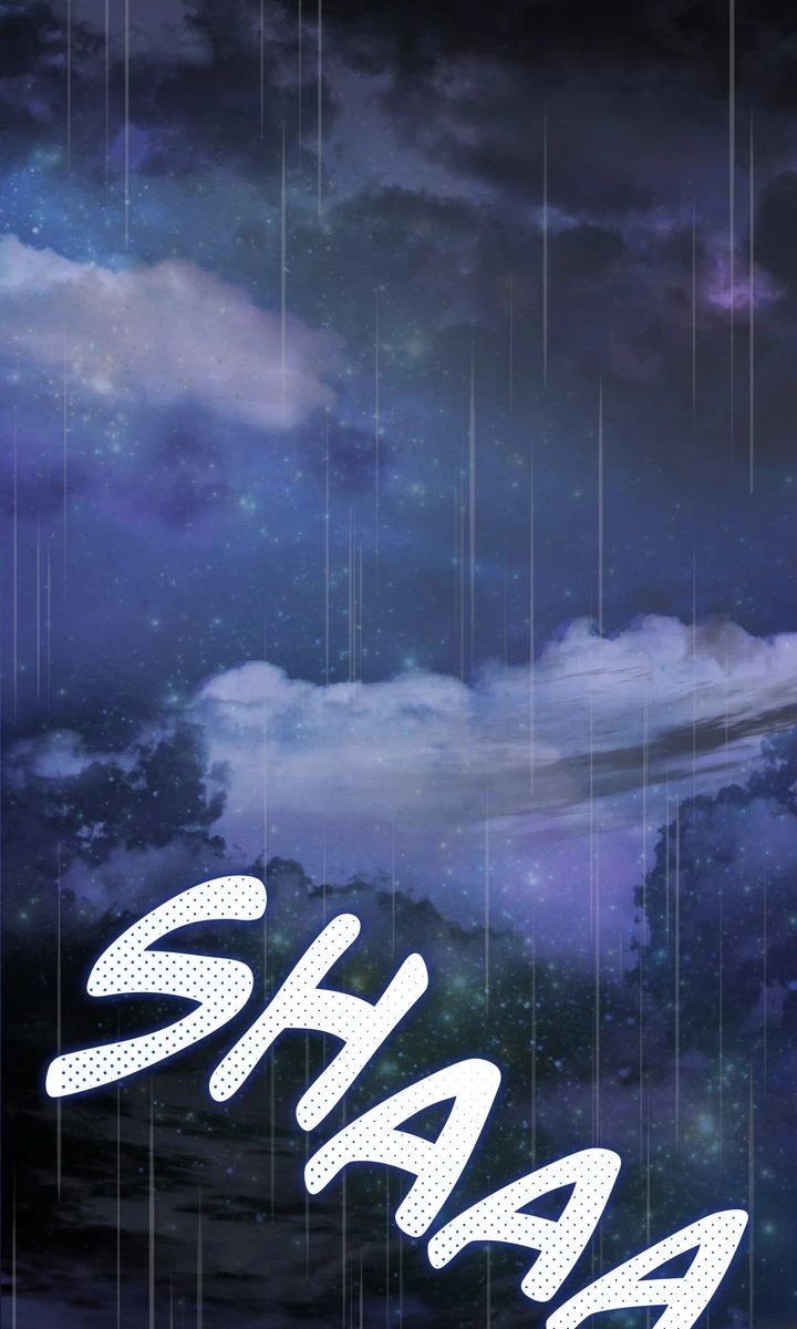 Read How About a Cosmic Horror? chapter 26 image 1 on Lezhin