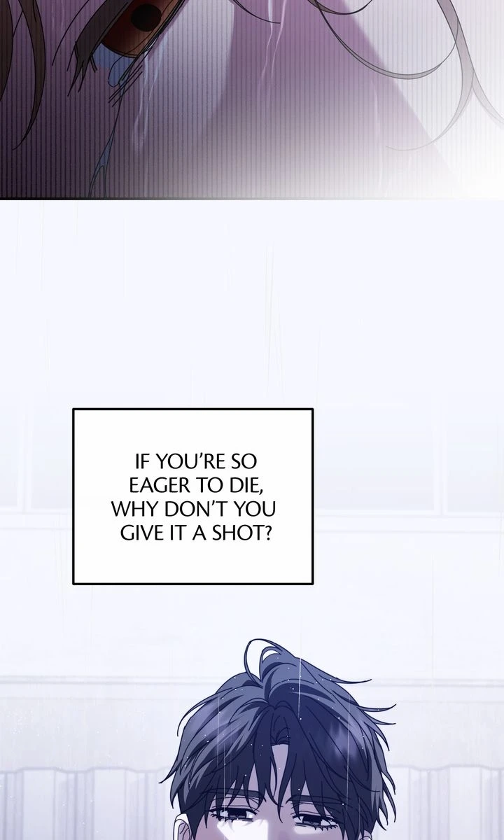 Read How About a Cosmic Horror? chapter 26 image 10 on Lezhin