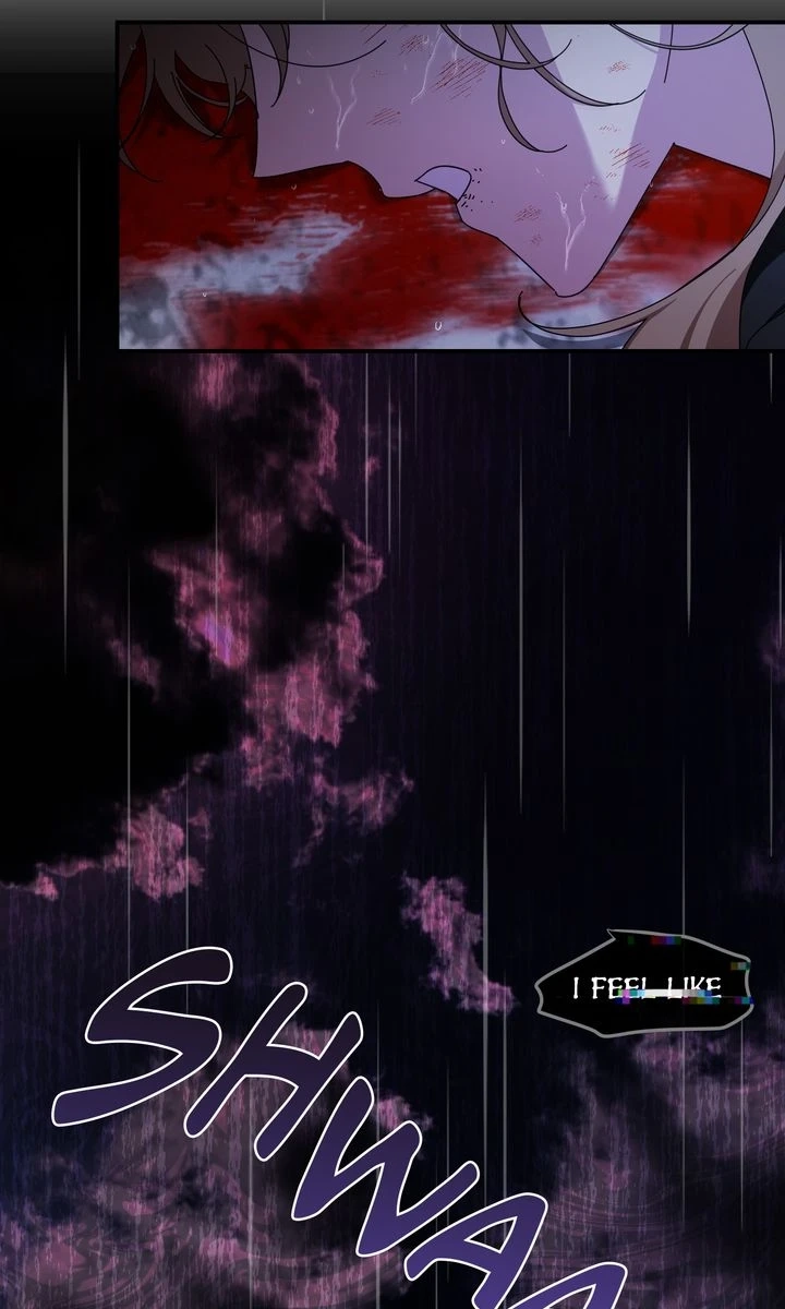 Read How About a Cosmic Horror? chapter 26 image 12 on Lezhin