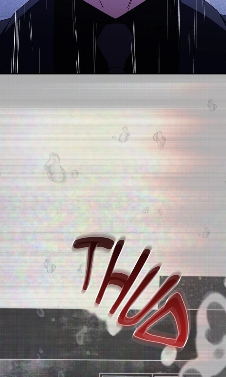 Read How About a Cosmic Horror? chapter 26 image 14 on Lezhin