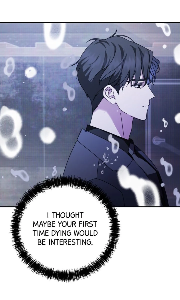 Read How About a Cosmic Horror? chapter 26 image 18 on Lezhin