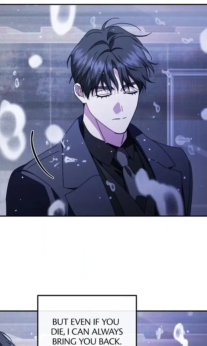 Read How About a Cosmic Horror? chapter 26 image 19 on Lezhin