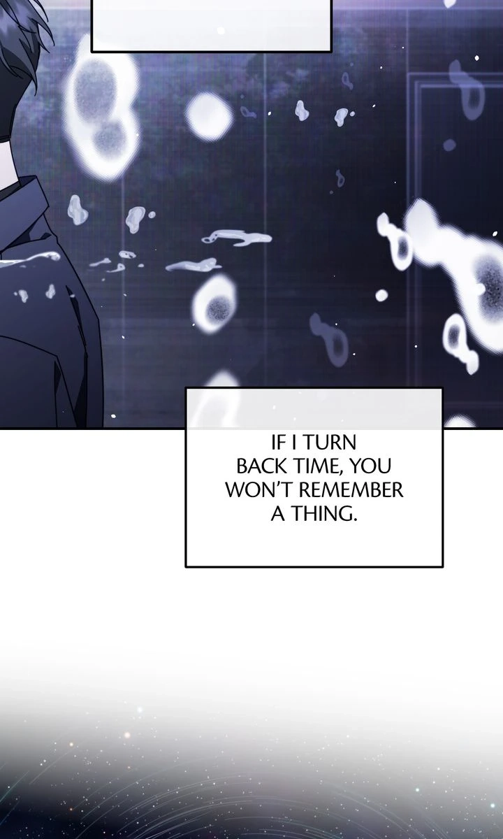 Read How About a Cosmic Horror? chapter 26 image 20 on Lezhin