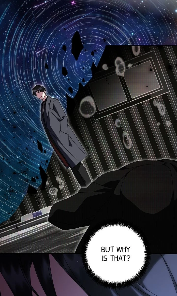 Read How About a Cosmic Horror? chapter 26 image 21 on Lezhin