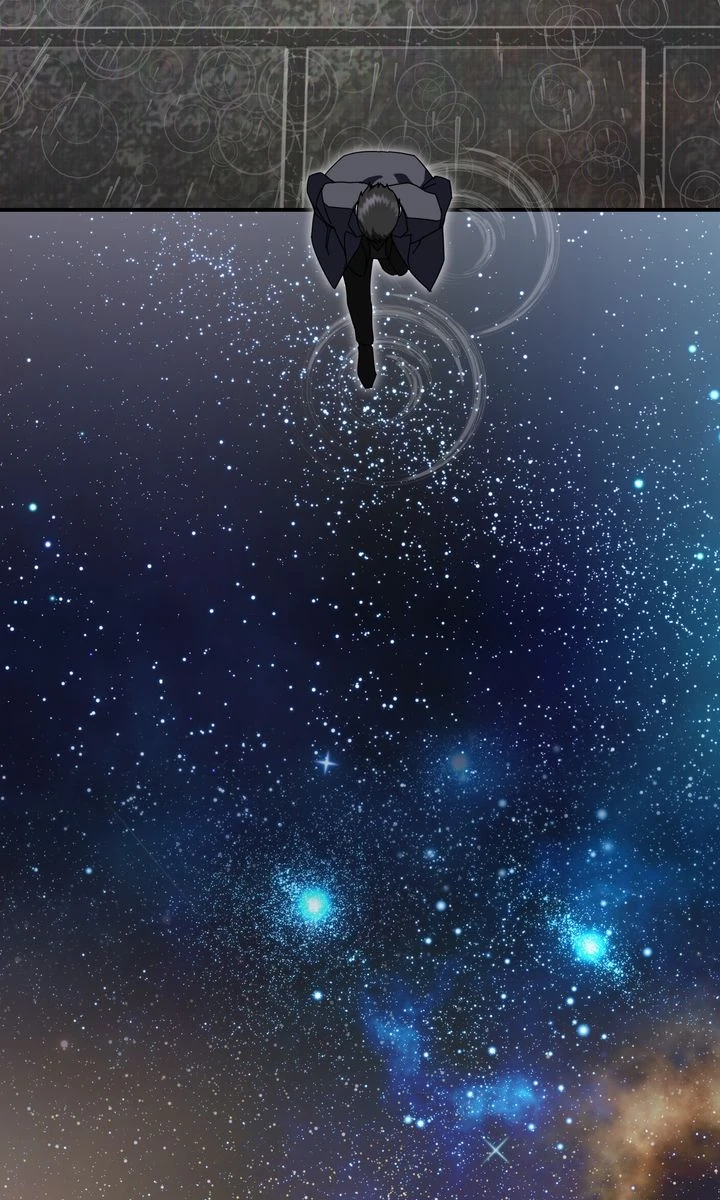 Read How About a Cosmic Horror? chapter 26 image 23 on Lezhin