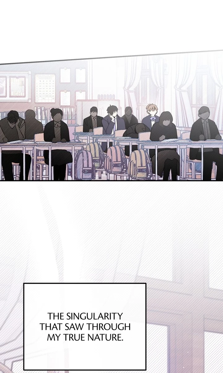 Read How About a Cosmic Horror? chapter 26 image 32 on Lezhin
