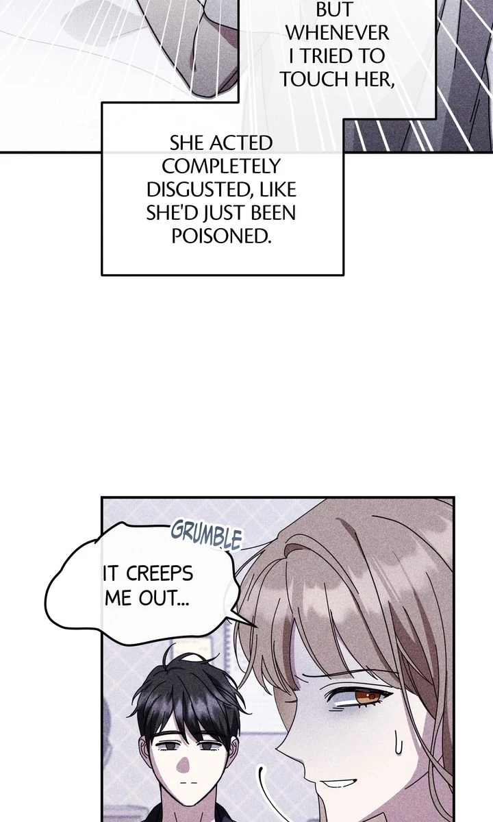 Read How About a Cosmic Horror? chapter 26 image 46 on Lezhin