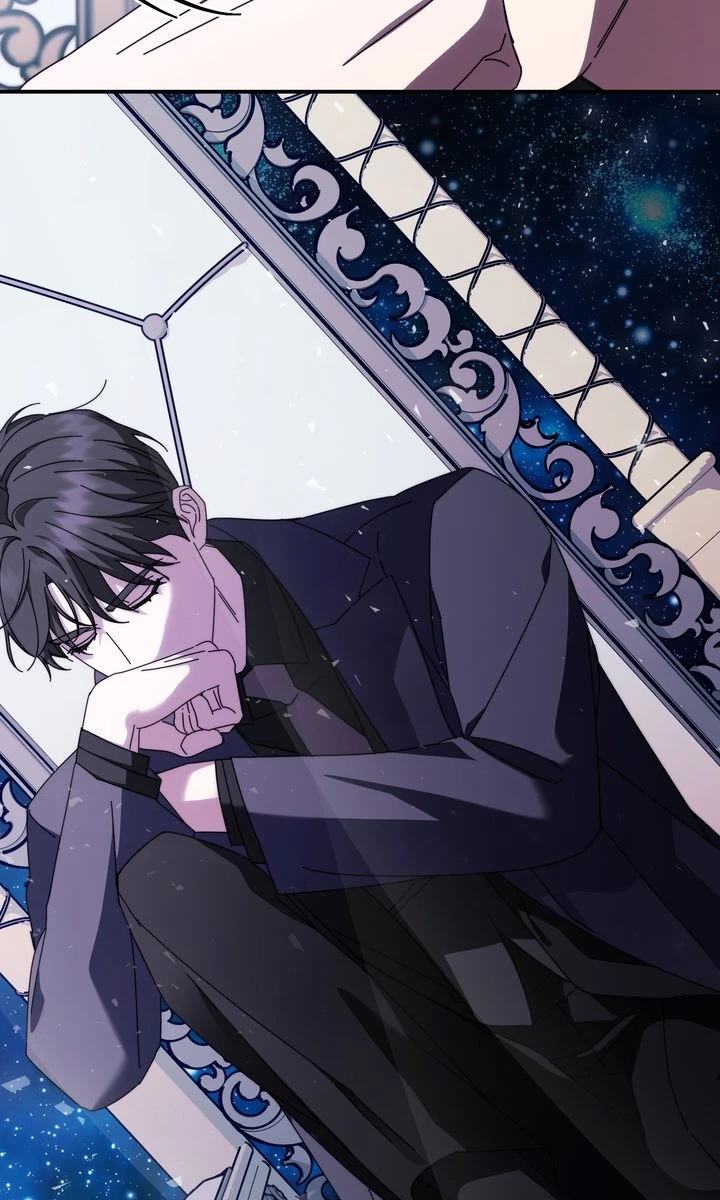 Read How About a Cosmic Horror? chapter 26 image 55 on Lezhin