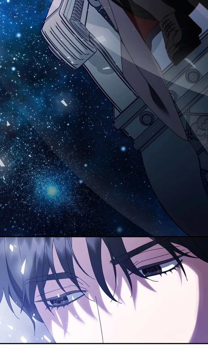 Read How About a Cosmic Horror? chapter 26 image 56 on Lezhin