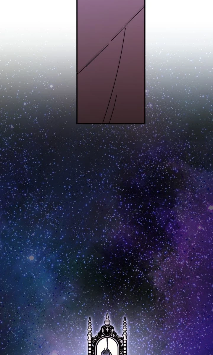 Read How About a Cosmic Horror? chapter 26 image 64 on Lezhin