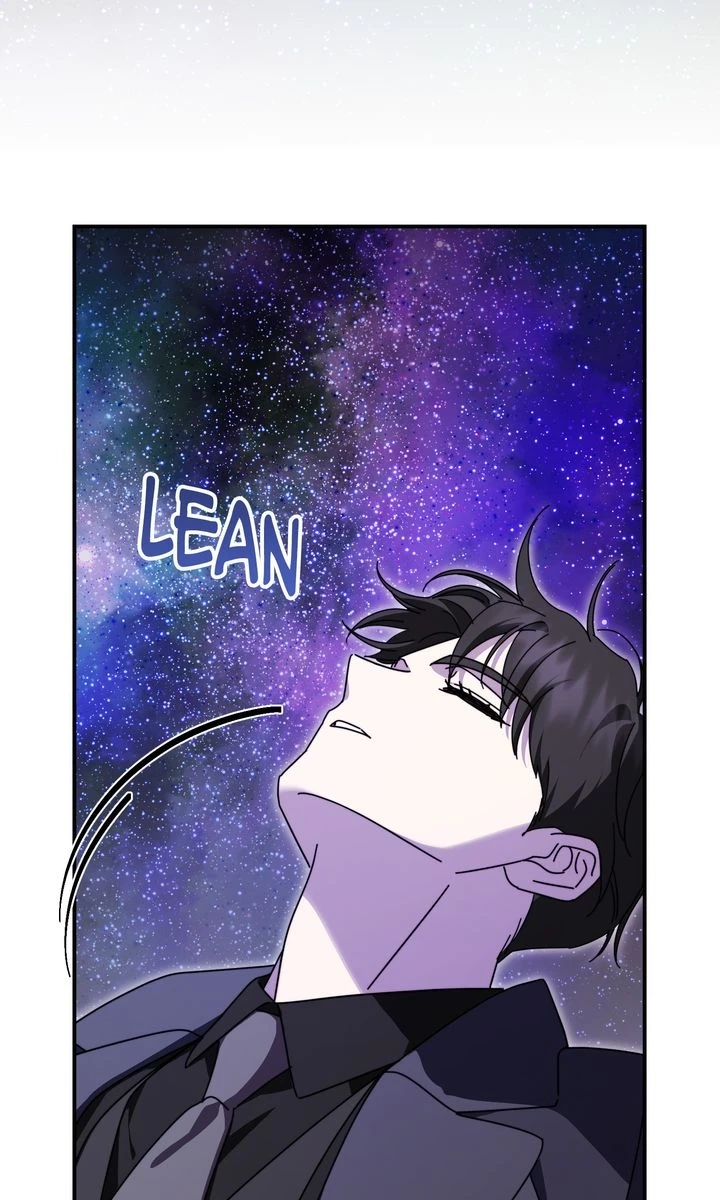 Read How About a Cosmic Horror? chapter 26 image 66 on Lezhin