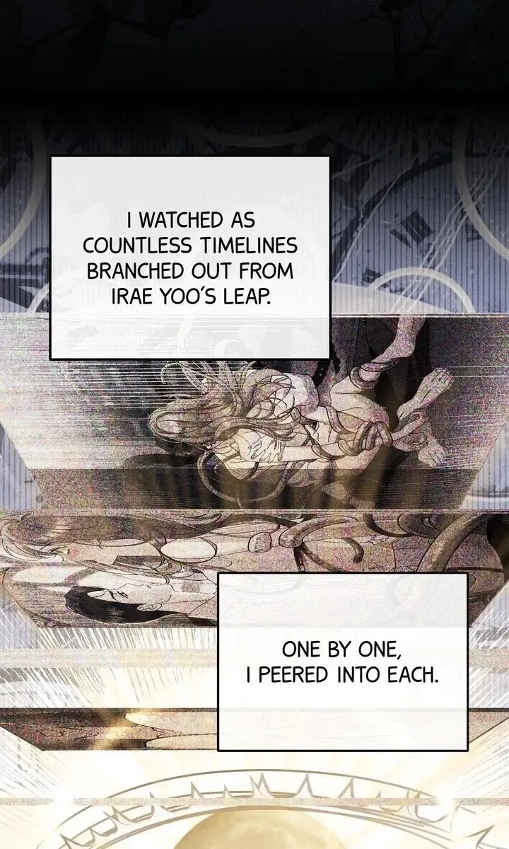 Read How About a Cosmic Horror? chapter 26 image 69 on Lezhin