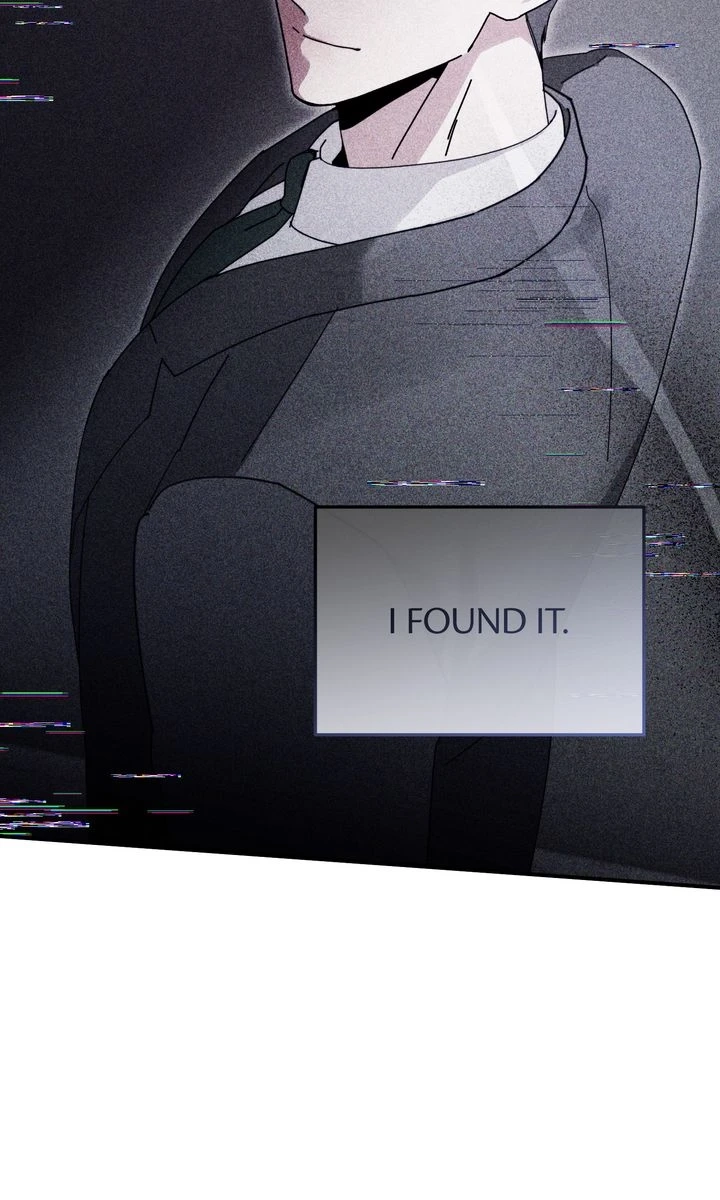 Read How About a Cosmic Horror? chapter 26 image 77 on Lezhin