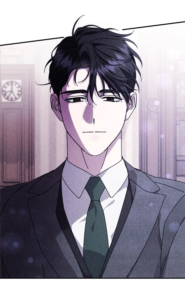 Read How About a Cosmic Horror? chapter 26 image 80 on Lezhin
