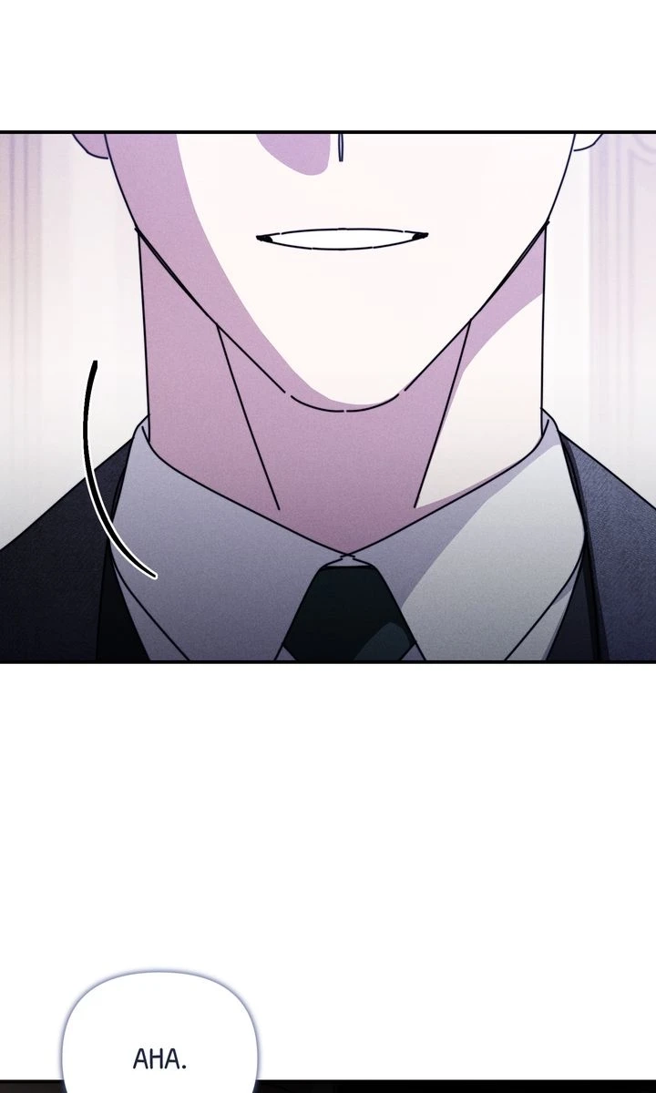Read How About a Cosmic Horror? chapter 26 image 81 on Lezhin