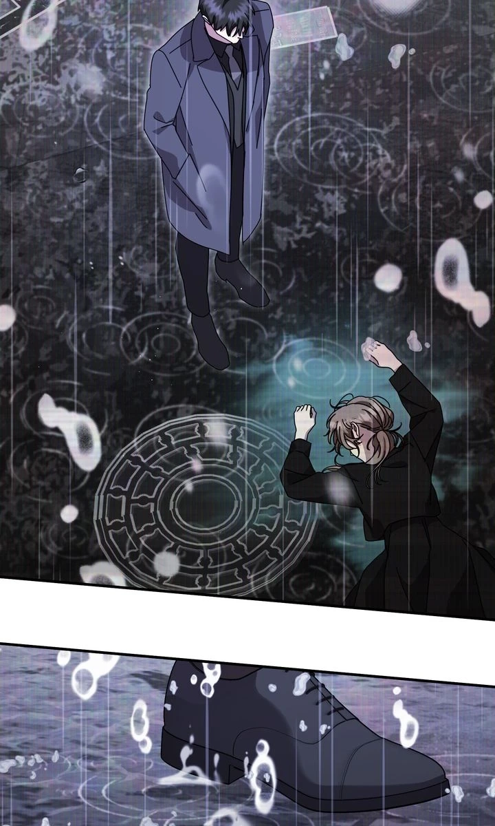 Read How About a Cosmic Horror? chapter 26 image 85 on Lezhin