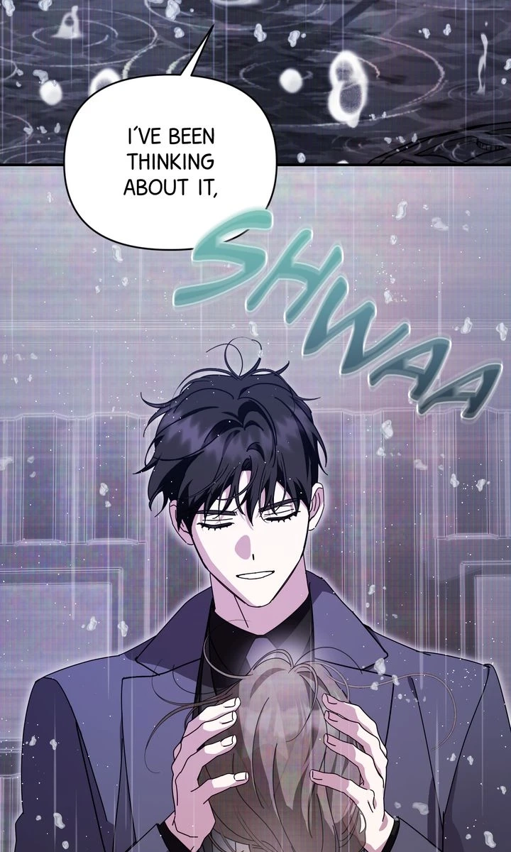 Read How About a Cosmic Horror? chapter 26 image 86 on Lezhin
