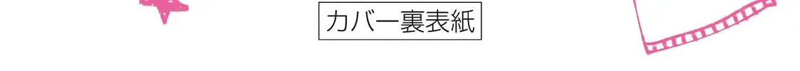Read How About R15? chapter 1.1 image 13 on Lezhin