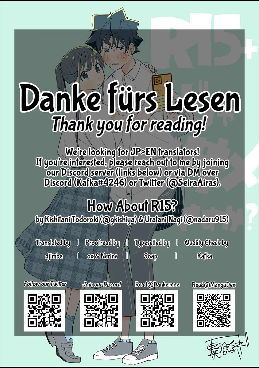 Read How About R15? chapter 1.1 image 14 on Lezhin