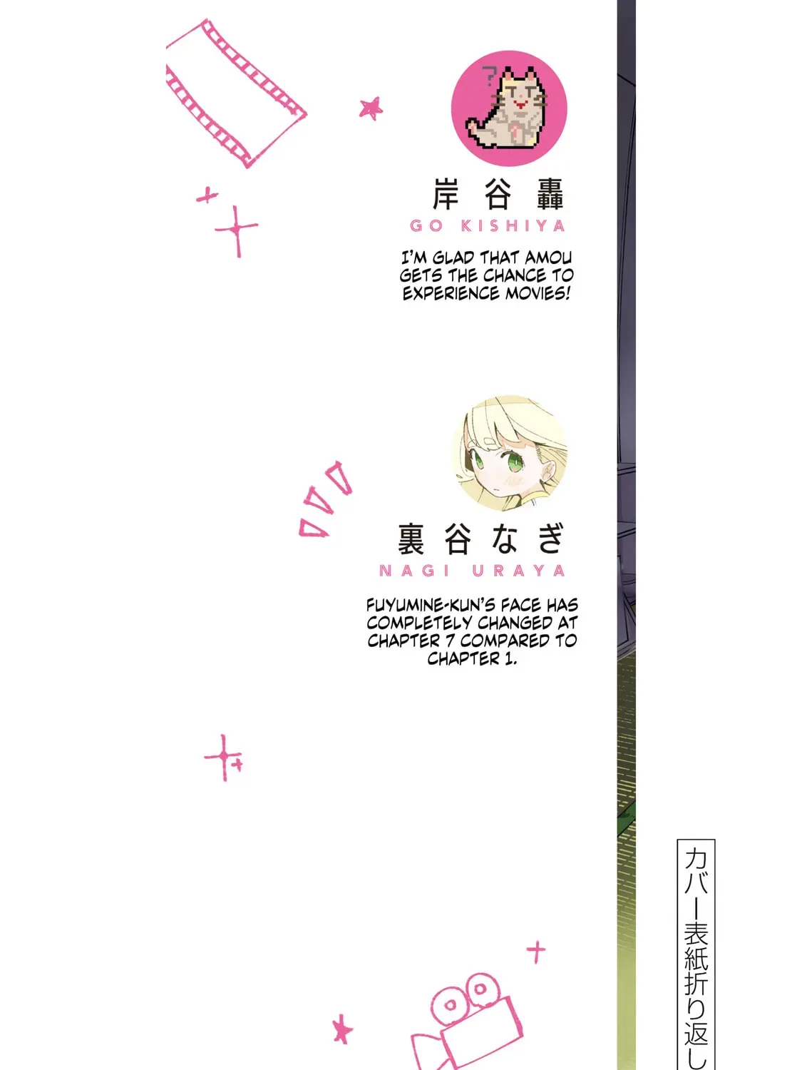 Read How About R15? chapter 1.1 image 4 on Lezhin