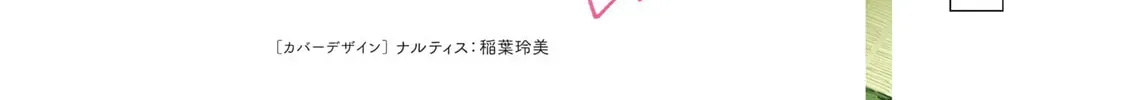 Read How About R15? chapter 1.1 image 5 on Lezhin