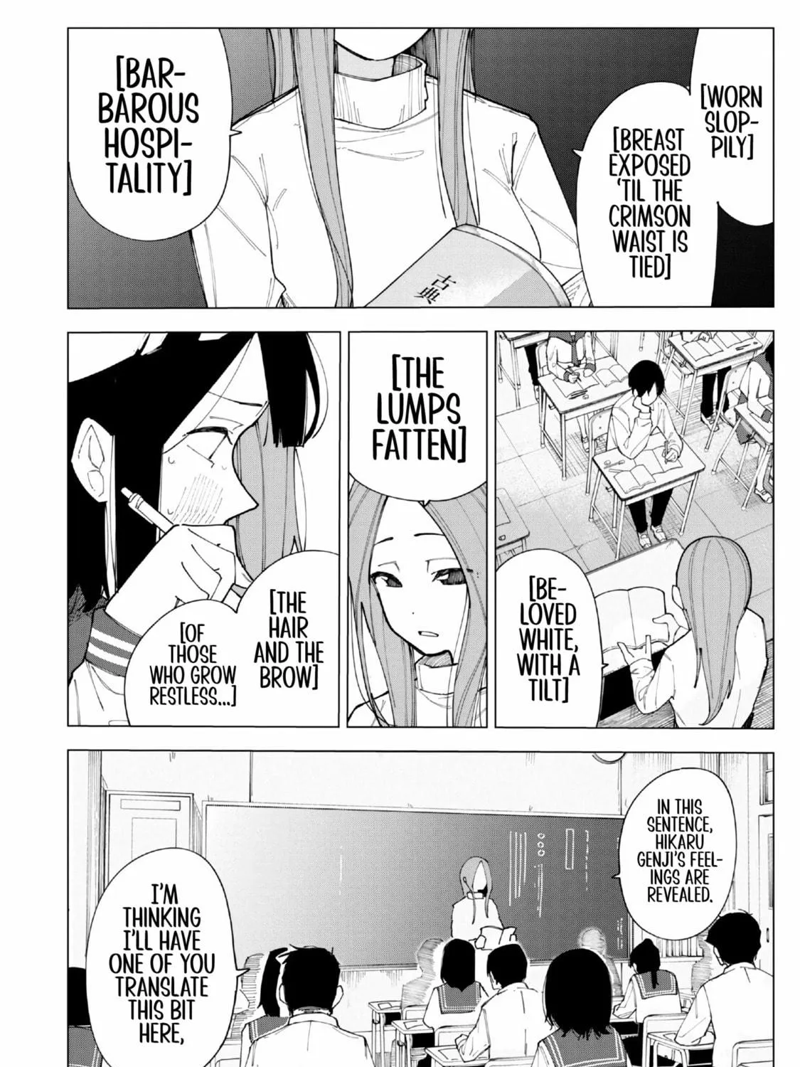 Read How About R15? chapter 1 image 10 on Lezhin