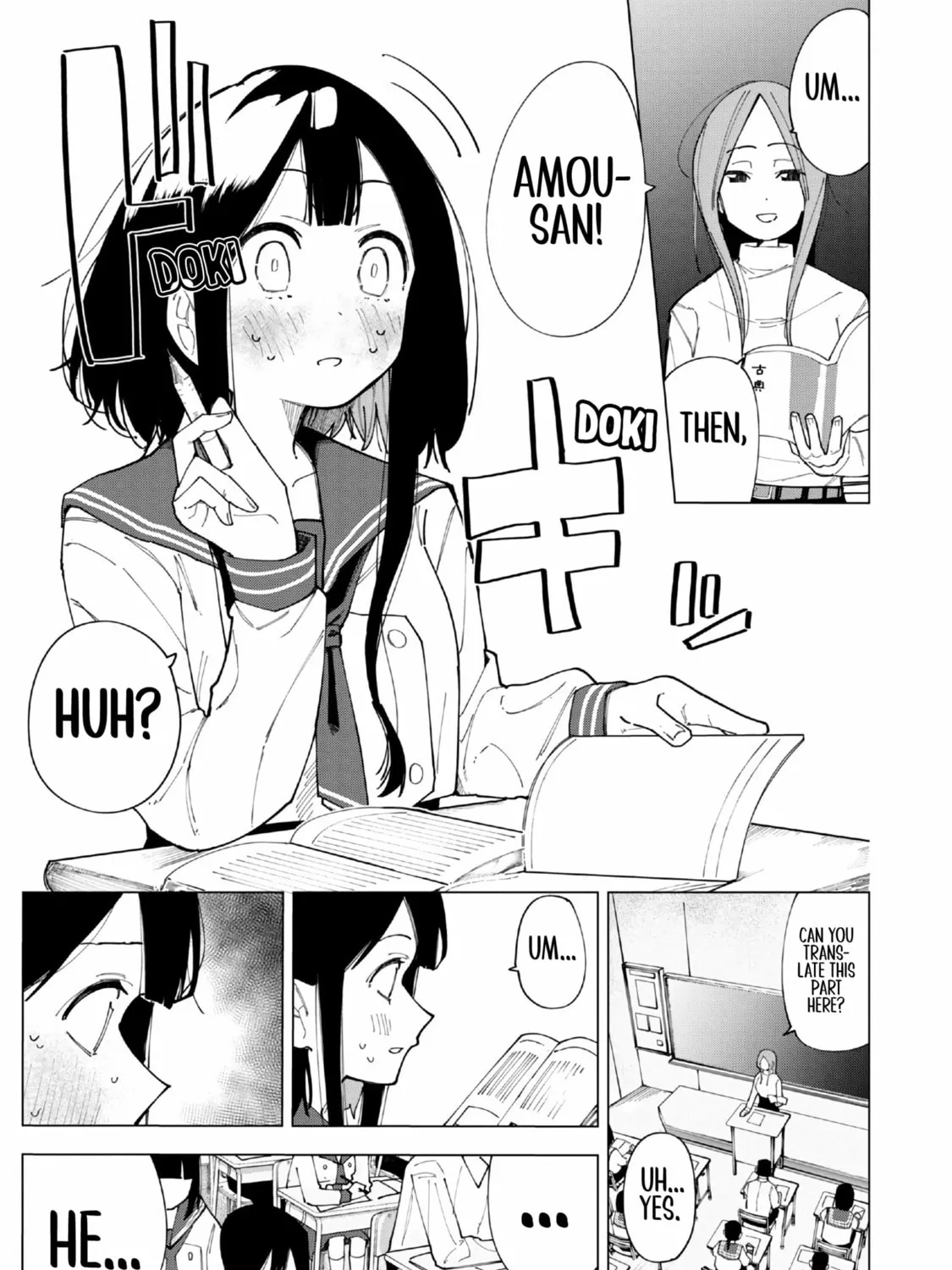 Read How About R15? chapter 1 image 12 on Lezhin