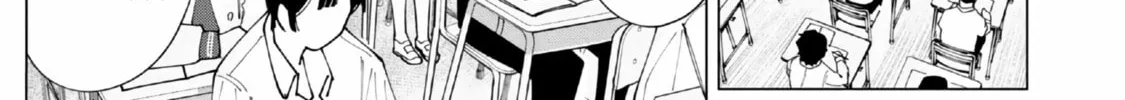 Read How About R15? chapter 1 image 13 on Lezhin