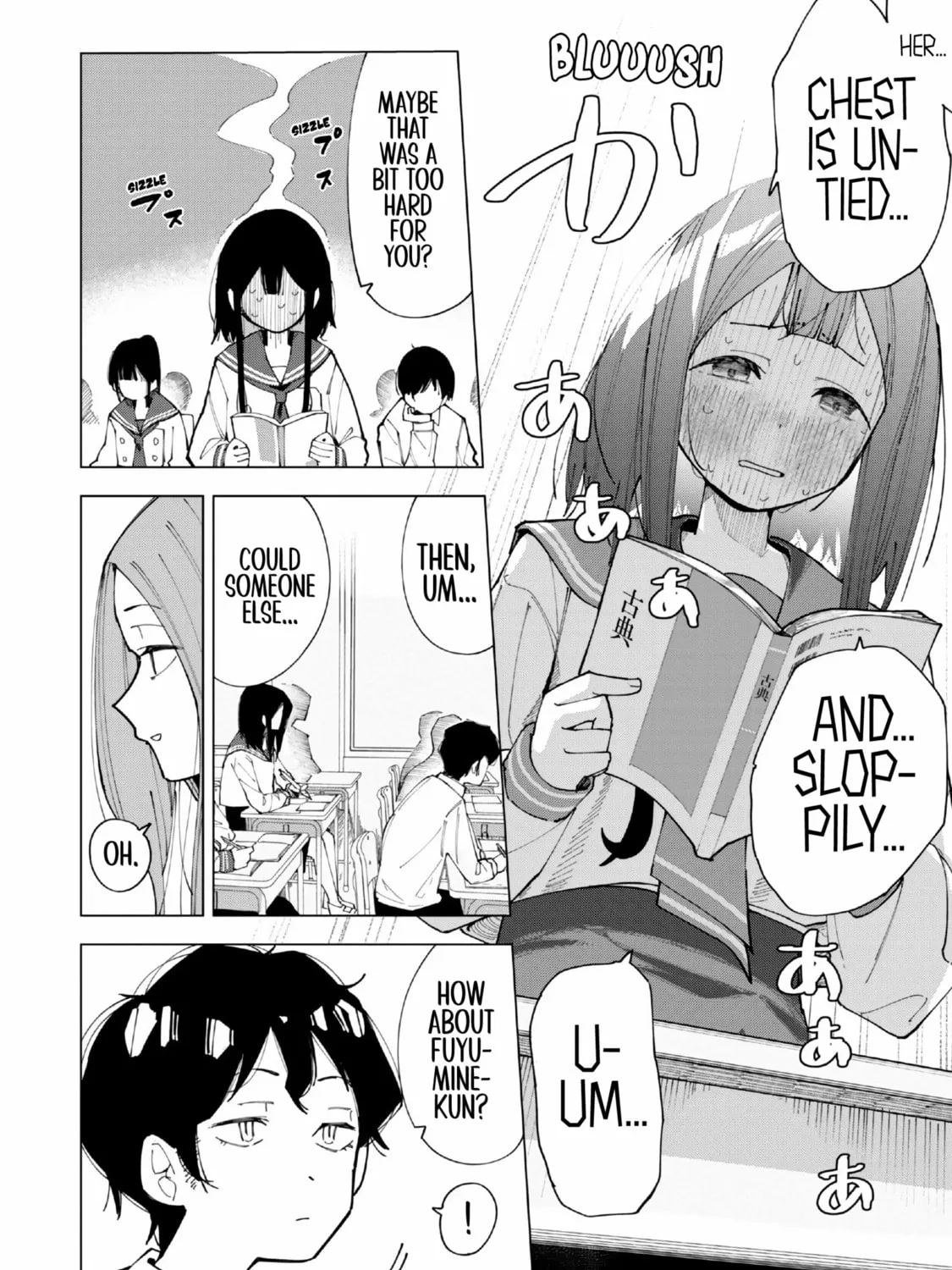 Read How About R15? chapter 1 image 14 on Lezhin