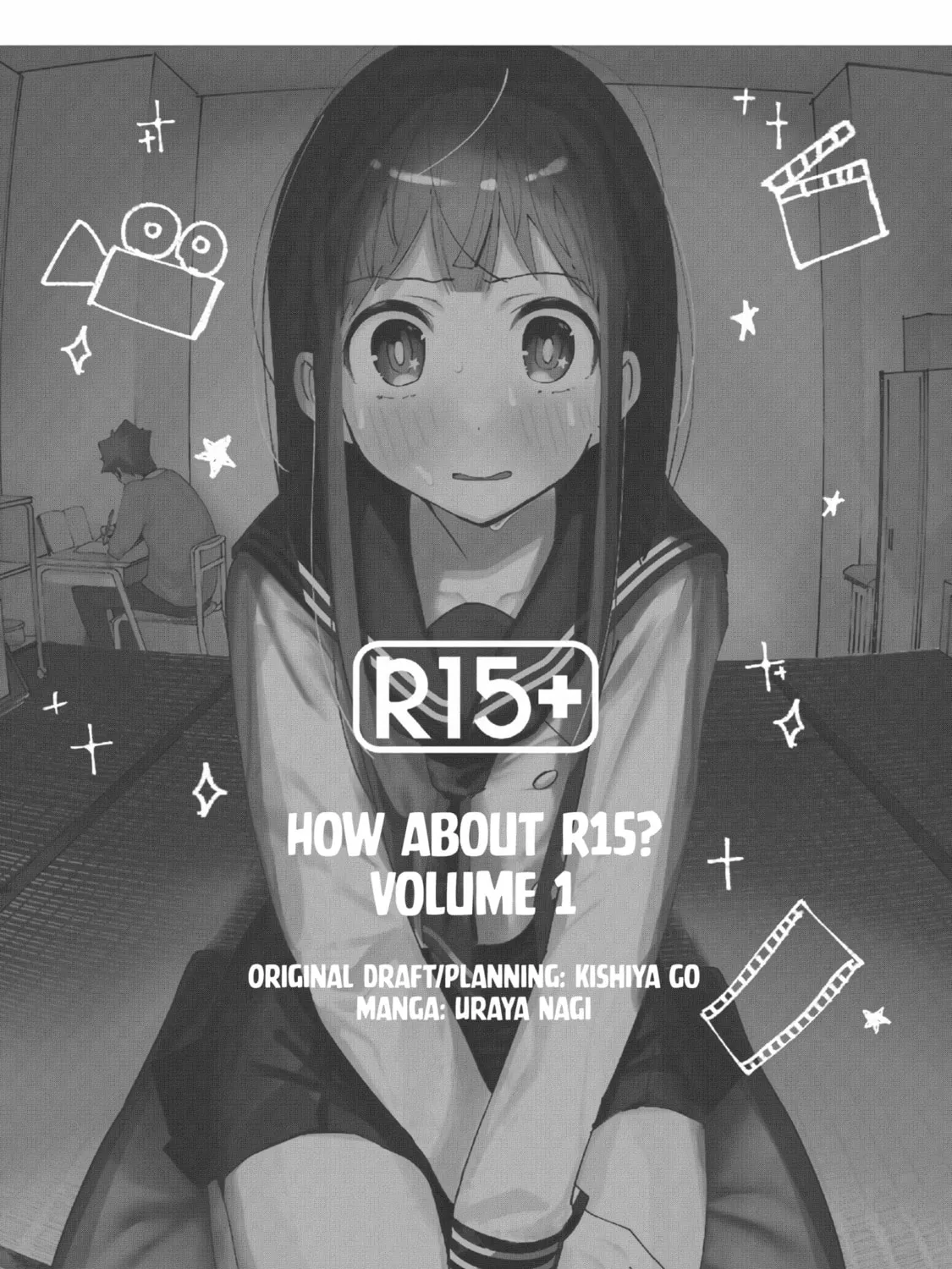 Read How About R15? chapter 1 image 2 on Lezhin