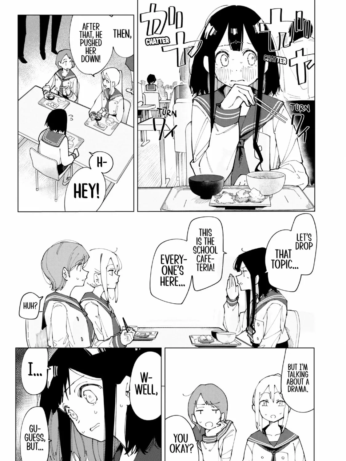 Read How About R15? chapter 1 image 20 on Lezhin