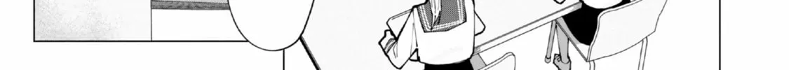 Read How About R15? chapter 1 image 25 on Lezhin