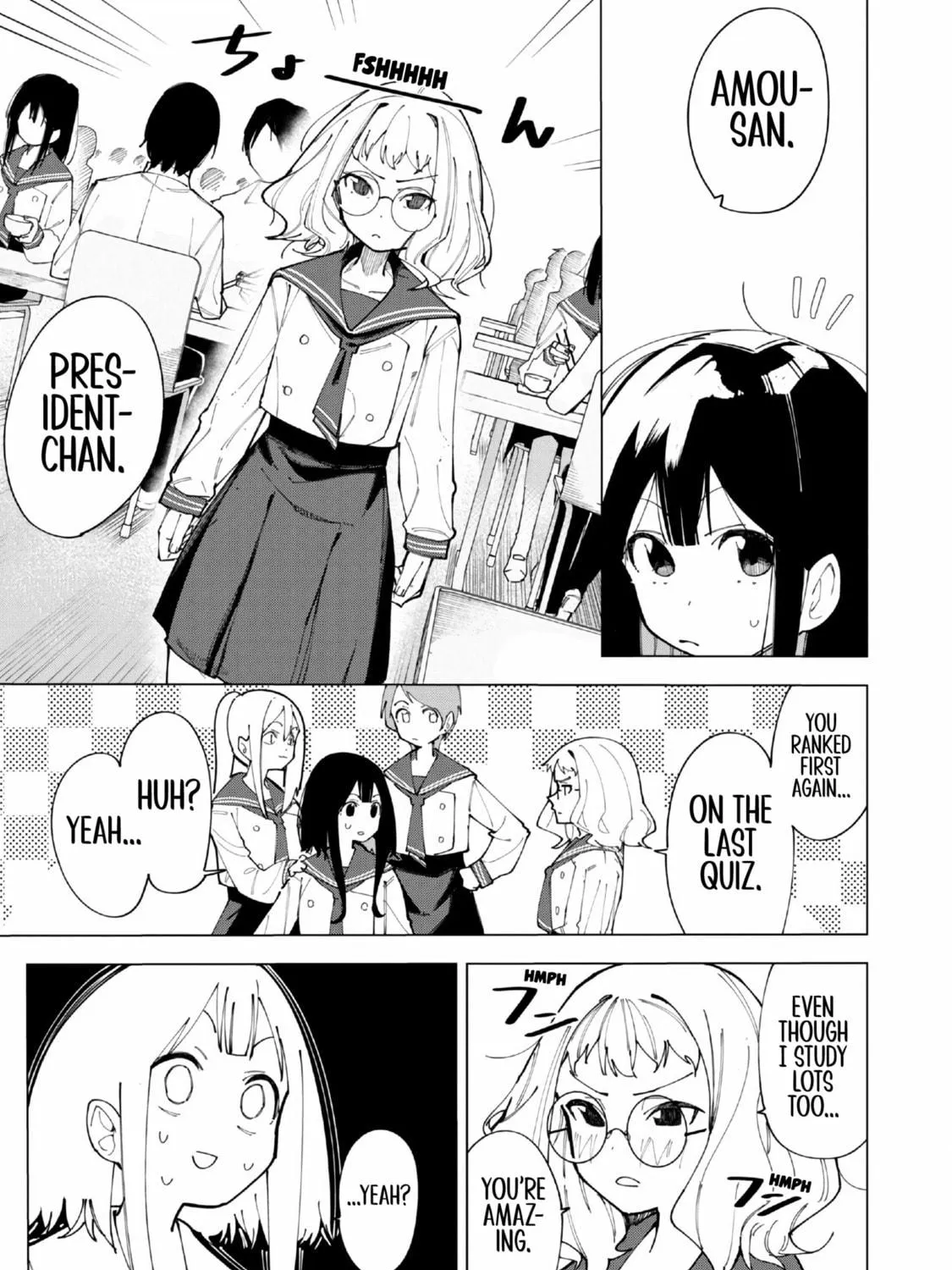 Read How About R15? chapter 1 image 28 on Lezhin