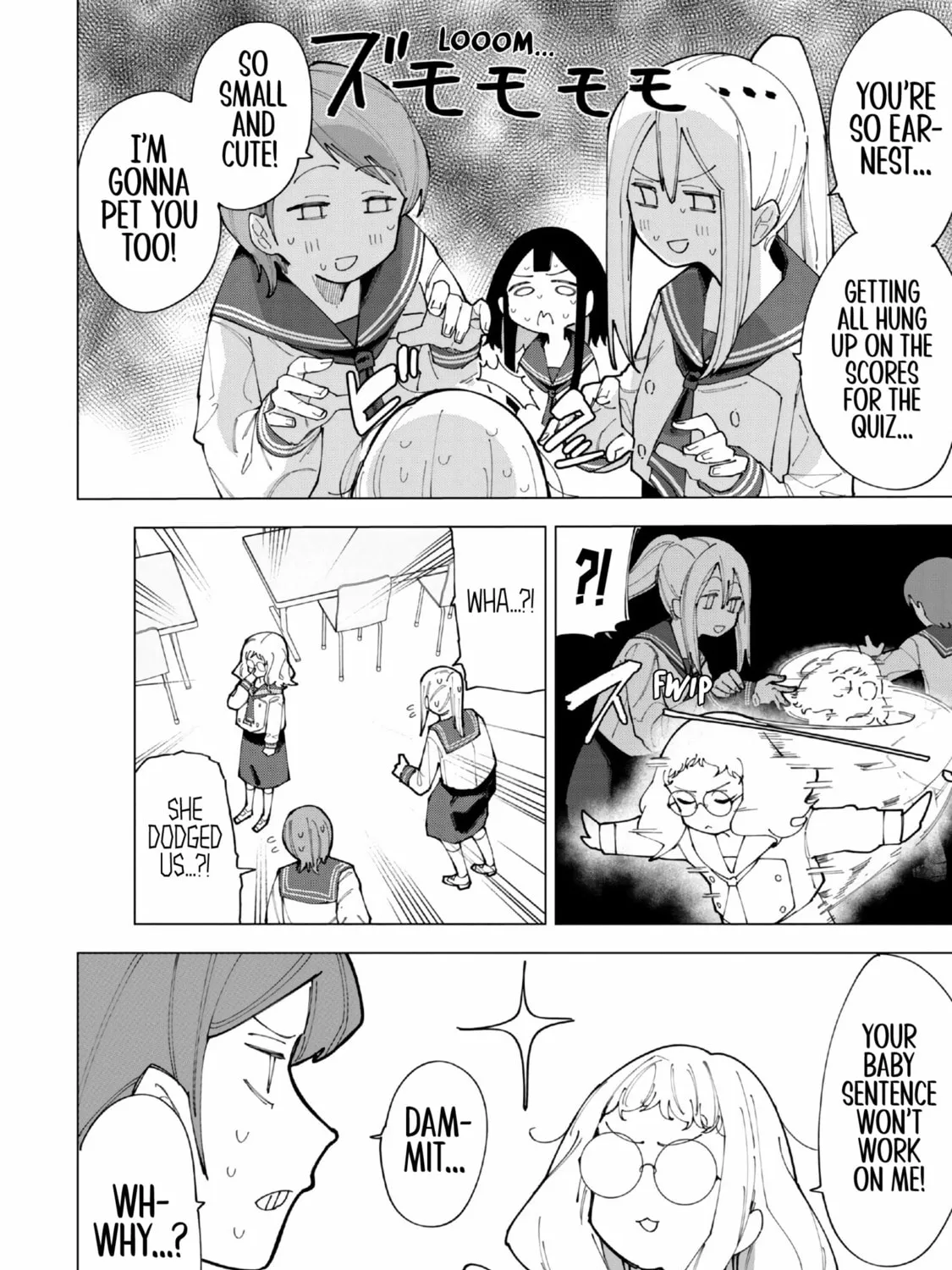 Read How About R15? chapter 1 image 30 on Lezhin