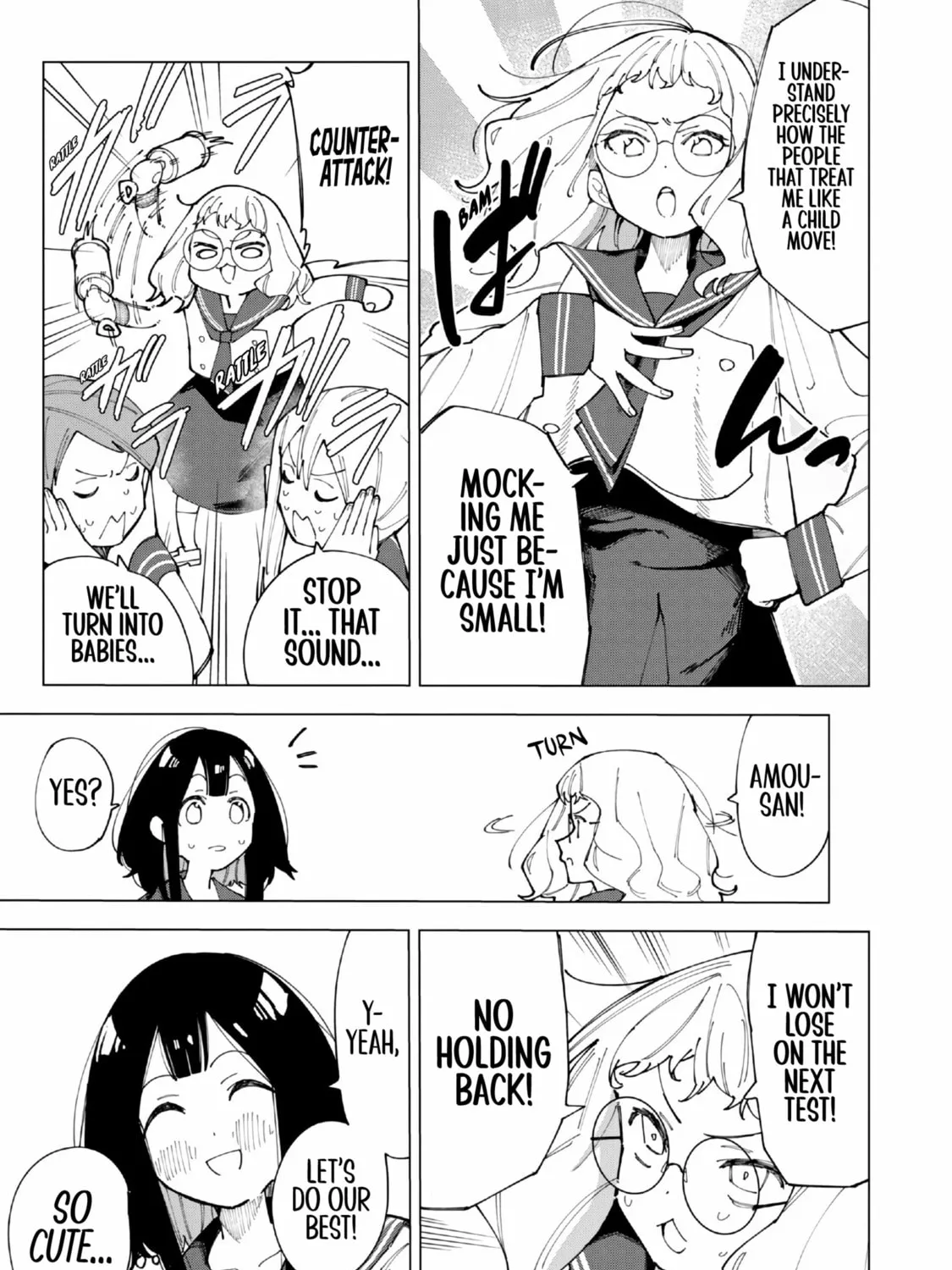 Read How About R15? chapter 1 image 32 on Lezhin