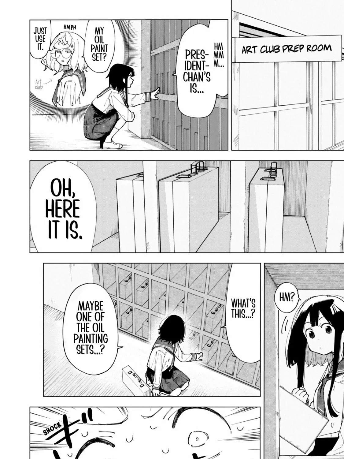 Read How About R15? chapter 1 image 34 on Lezhin