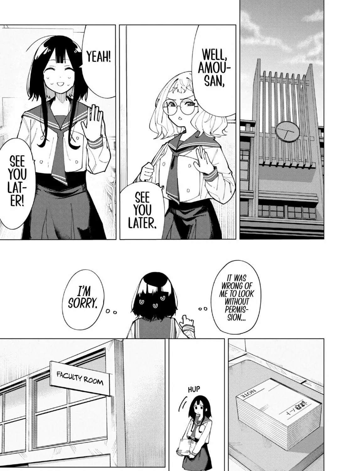 Read How About R15? chapter 1 image 40 on Lezhin