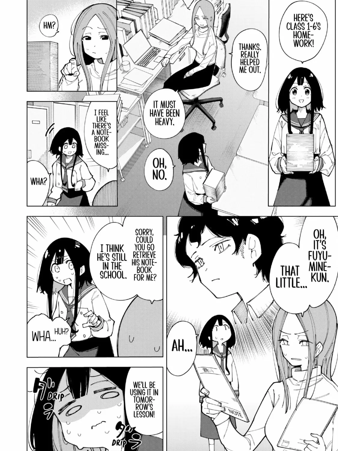Read How About R15? chapter 1 image 42 on Lezhin