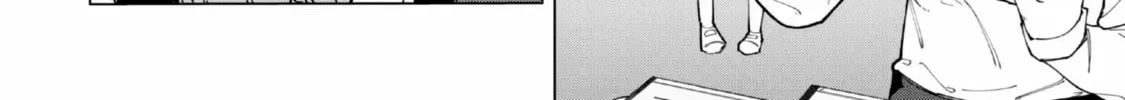 Read How About R15? chapter 1 image 43 on Lezhin