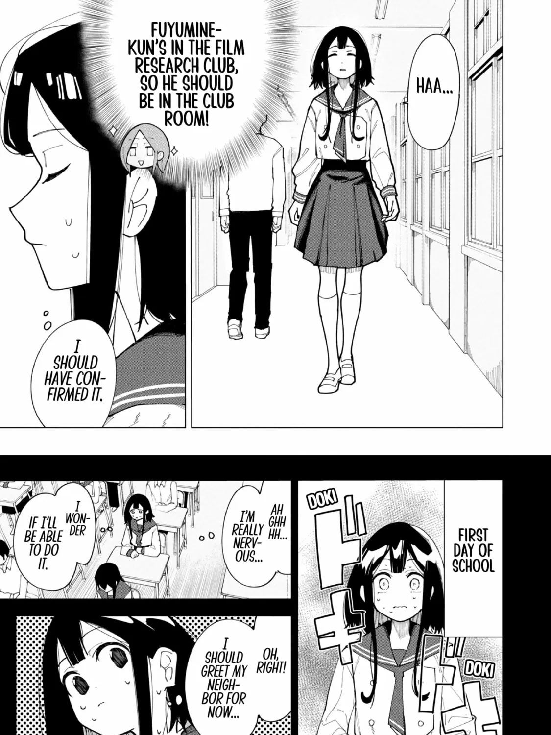 Read How About R15? chapter 1 image 44 on Lezhin