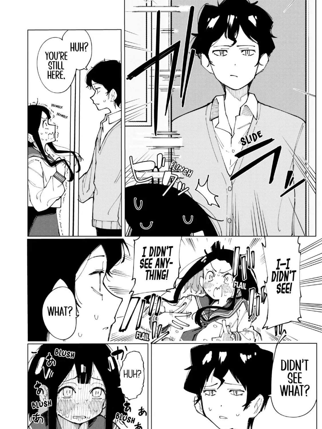 Read How About R15? chapter 1 image 56 on Lezhin