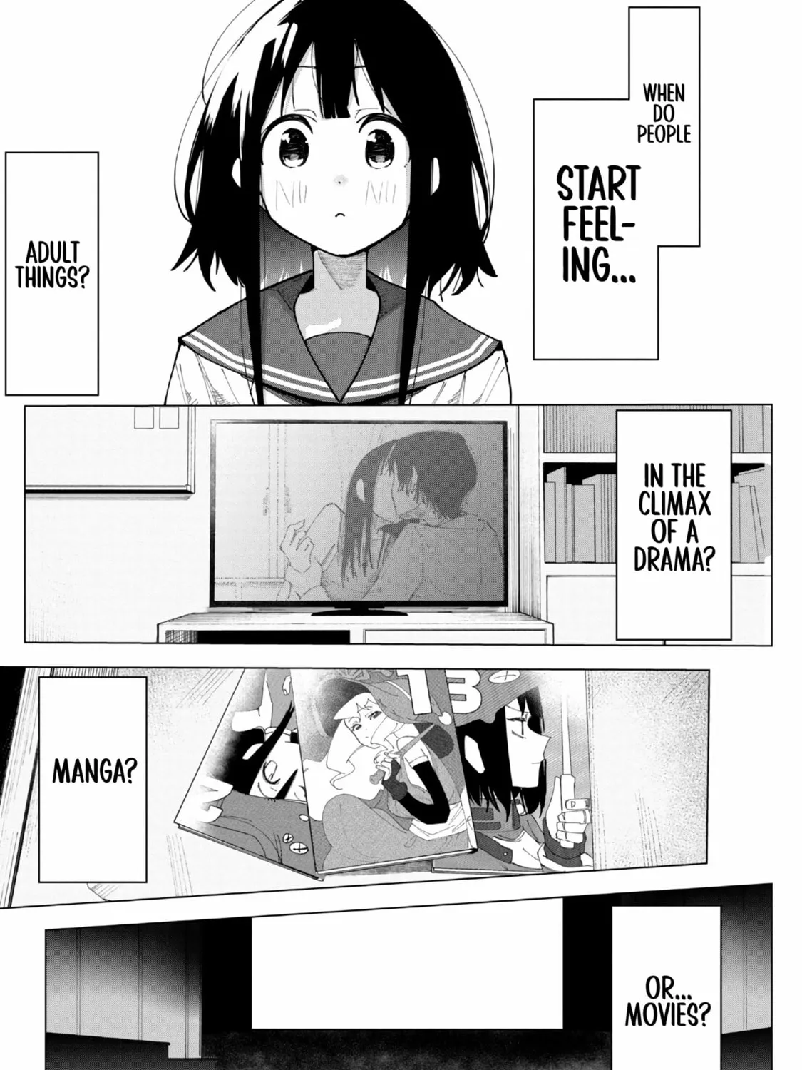 Read How About R15? chapter 1 image 6 on Lezhin