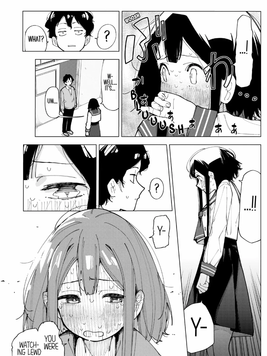Read How About R15? chapter 1 image 60 on Lezhin